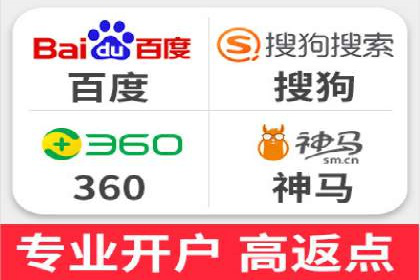 百度SEM代运营案例剖析：助力企业实现高效转化